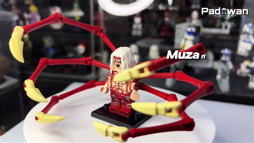 Demon Slayer Minifigures LEGO Collection Revealed!