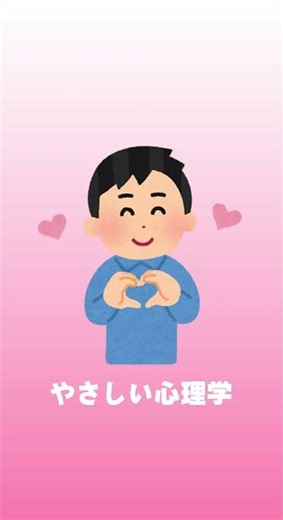 ５月病は甘えじゃない! やる気が出ない本当の理由と対処法「心がラクになる相談室」01