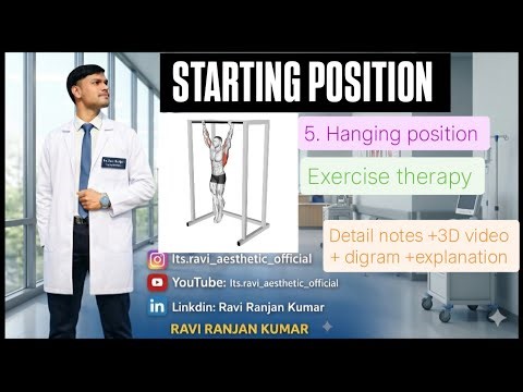 HANGING Fundamental starting position In exercise Therapy #lying_exercise #physiotherapy