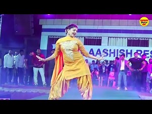 सपना ने ऐसा डांस किया की हर कोई तारीफ करने लगा | Sapna Choudahry Dance | New Sapna Dance |