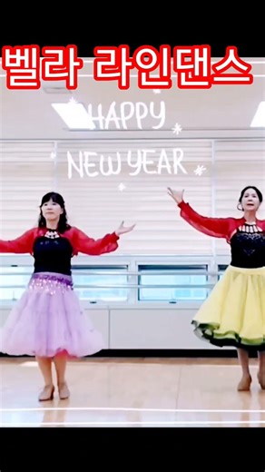 #It's the Most Wonderful Time of the Year - Line Dance (Demo)