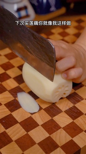 8.6K views · 173 reactions | Stir-fried lotus root with grandma's vegetables is delicious and goes well with rice | 懒食 | Facebook