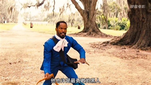 “当杜兰特拿起皮鞭和手枪抽打白人的那一刻，昆汀暴力美学达到巅峰！”，一口气看完高分电影《被解救的姜戈》