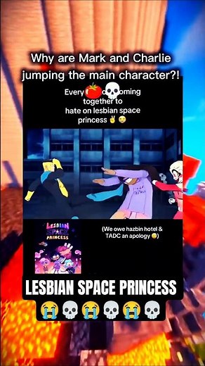 The Lesbian Space Princess Lore Is Getting WORSE ✌️💀