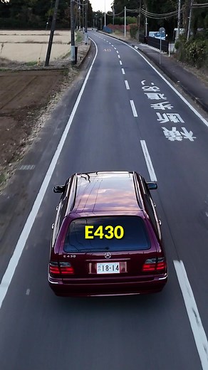 Ciekawostki o Mercedesie E 430 S210 z Japonii. #japan #japancars #okular #stradale_classics