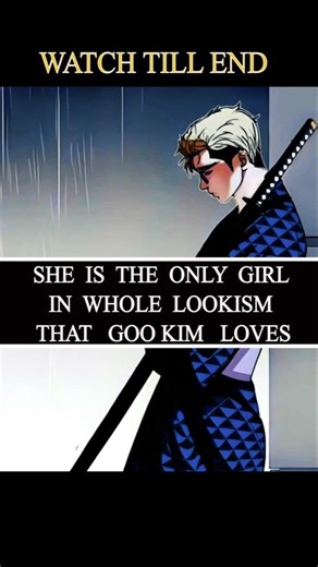 Valentine Special From Goo Kim // Love Of Goo Kim/ #lookism #lookismui#shorts #viralshorts #webtoon