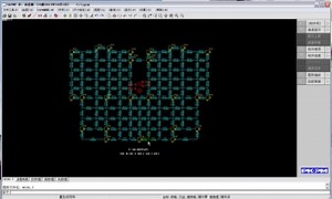 pkpm结构设计视频教程--计算分析