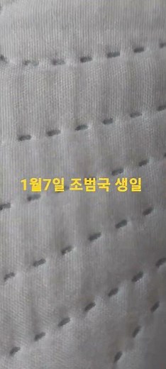 짱구는 못말려 극장판 스파이패밀리