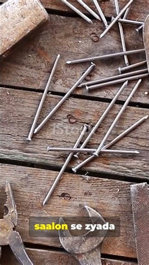 आप daily छूने वाली चीजो के बारे मे यह नही जानते हो #shorts #facts #youtubeshorts