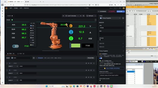我用grafana开发了一个SCADA插件，可以控制西门子PLC