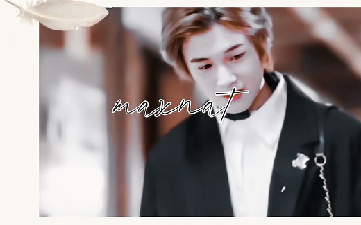 【maxnat】nat的泰时尚“贵妇优雅”cut