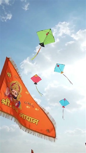 🪁 High-Stakes Kite Fighting Festival Energy