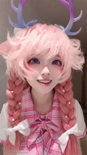 Blinking Cutie: The Sweet Island Girl's Private Setting Reveal by King IP Creation Team