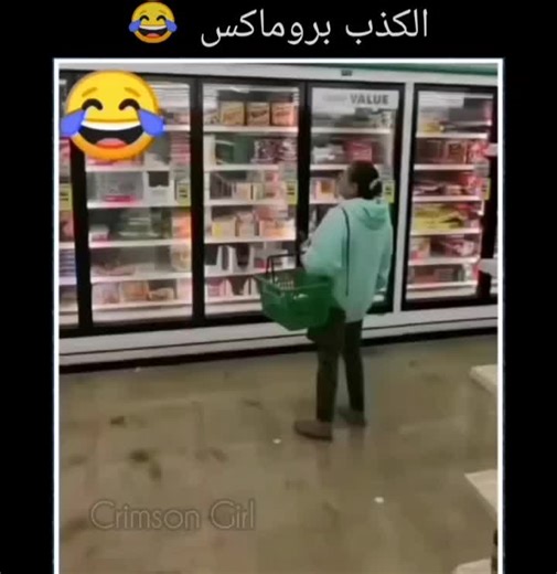 Vidéos de M..A..T..I (@m.a.t.i26) avec son original - M..A..T..I