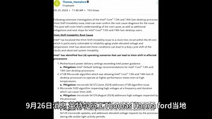 英特尔确认第 13、14 代酷睿桌面处理器不稳定根本原因，将推新版修复微代码