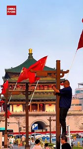 33K views · 1.7K reactions | Countdown to National Day, China's five-star red flags flutter in the streets of Xi'an. | China Focus | Facebook