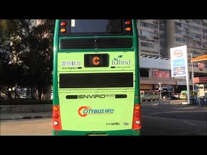 Citybus ADL Enviro 500 MMC Hybrid bus (8401) on test