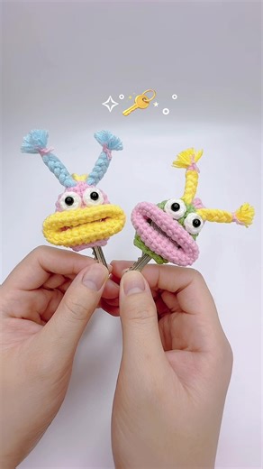 Crochet Key Cover Tutorial