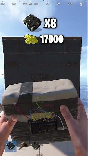 The cheapest ways to raid in Rust