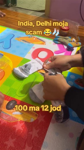 Delhi Moja Scam Details and Reactions