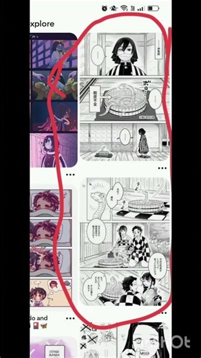 #demonslayer matching pattern 😂