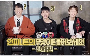 【官方中字】201226 不管INFINITE的什么都可以问 EP1