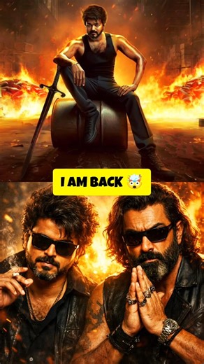 The Final Roar Begins: Jana Nayagan Trailer Drops Tomorrow! #thalapathyvijay #bobbydeol #ytshorts