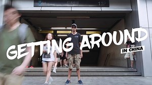 54K views · 1.3K reactions | Struggling to get around in China? Let Mamahuhu show you how to do it in style. Click to receive 8RMB off your first ride. Wherever you want to go, fun is only a DiDi away! | DiDi | Facebook