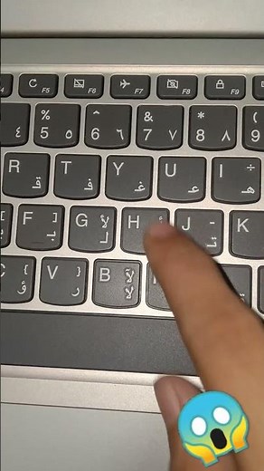 How to click a F7 key😱 #shorts #shortvideo