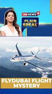 Flydubai Horror: Israel Calls Cockpit Attack ‘Terror Attack’ | Was It A Hijacking Bid? | N18S