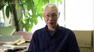 BS1スペシャル「良心を束ねて河となす〜医師・中村哲73年の軌跡〜」2019年12月、アフガニスタンで銃撃により命を落とした医師・中村哲。長年、戦乱が続く地での医療活動に、飢餓を救うための用水路建設に