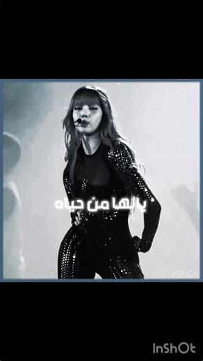 فيديو المسابقه ‪@Shohotocalife‬ #اشتراك #ريليون #اكسبلور #blackpink