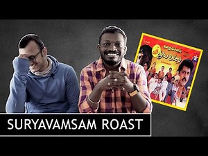 Suryavamsam Roast | Plip Plip
