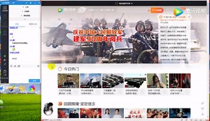web前端教程：html5技术揭秘-svg列表导航