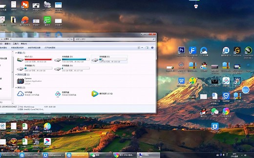 官网安装驱动教程