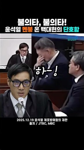 Hitting the desk, hitting the pen, wrapping my head...