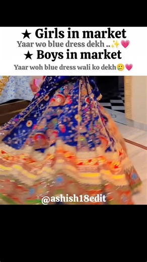 # girls in market ( yaar woh blue dress wali ko dekh # youtube shorts # viral shorts # trending