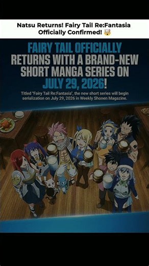 FAIRY TAIL IS BACK! 👆🔥 (New Manga Announced!) #manga #fairytale #anime #shorts #fyp