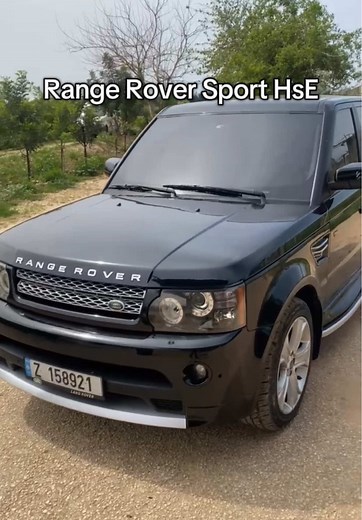 2009 Range Rover Sport HSE Features and Customization