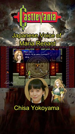 Who is Chisa Yokoyama? and More Castlevania Facts! (128)