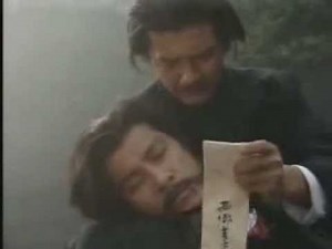 大久保利通 暗殺さる