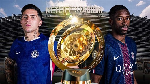 Mundial de Clubes 2025: Así queda la final del torneo