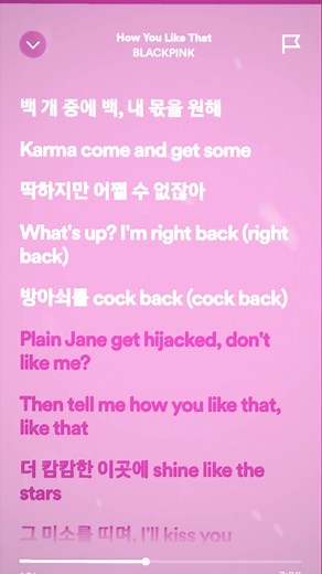BLACKPINK - How You Like That (Speed Up/Lyrics)