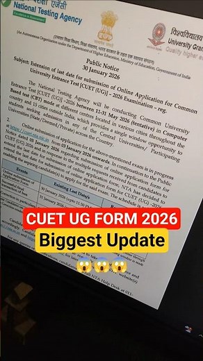 CUET UG 2026 Biggest Update | Application Form Date Extended #cuetug2026