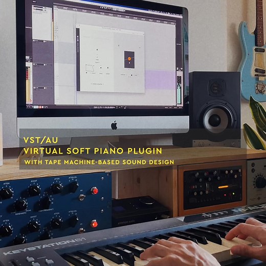 Super Soft Vintage Piano - VST3/AU Virtual Instrument with Sound Design Made on Tape Machines | Elementary Sounds