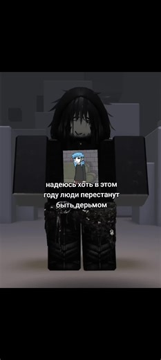 Sally Face in Roblox: Exploring Mafia and Cannibal Themes