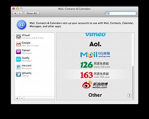 Report: Apple to add Baidu to iOS search options next month - 9to5Mac