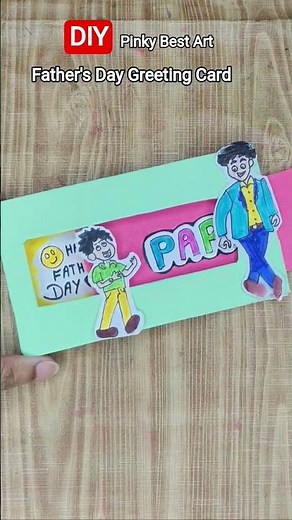 Diy greeting card for father's day 💙😍 #shorts #diy #craft #greetingcards #papercraft #fathersday2026