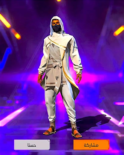 جميل جدا #عزوز_سودان_فري_فاير