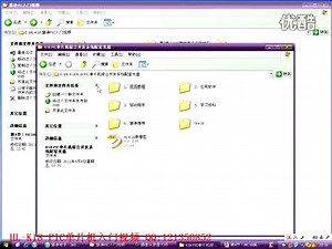 004-慧净手把手教你学PIC单片机-操作篇-4 MC18编译器安装